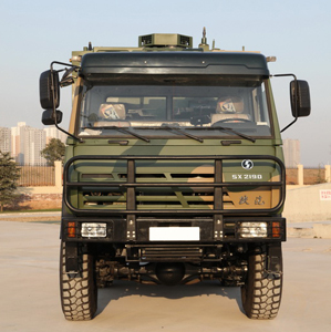 Vehicle Front view